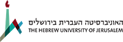 לוגו האוניברסיטה העברית